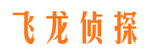 浙江侦探公司